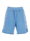 Pinko Light Blue Shorts With Elastic Waist And Logo Print On The Legs In Cotton Woman In Blue