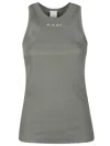 Pinko Distinto Tank Top In Green