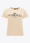 Pinko Woman T-shirt Beige Size L Cotton In Neutral