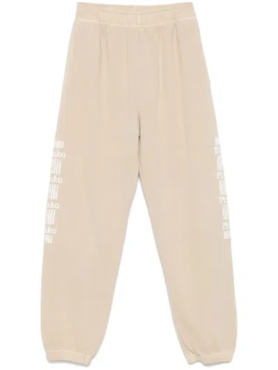 Pinko Logo-embroidered Tapered Track Pants In Beige