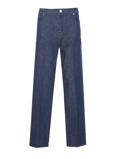 PINKO LOVELY LOOSE JEANS