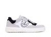 Pinko Mandy Sneakers In Beige