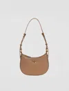 Pinko Mini Bag  Woman Color Beige In 米色