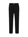 Pinko Tailored Black Trousers With Gold-tone Button Detail In Black