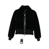 Pinko Ribbed Zip-front Jacket In Black
