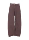 Pinko Balloon Fit Wide Leg Trousers With Pockets In Brown