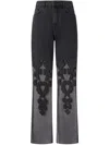 Pinko Belt Loop Jeans In 黑色