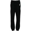 Pinko Mid-rise Track Trousers In Black
