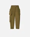 Pinko Cropped Cargo Pants