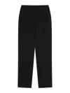 Pinko Elegant Technical Fabric Trousers In Black