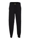 Pinko Tailored Black Trousers With Gold-tone Button Detail In Black