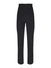 Pinko Black High Waist Pants In Black