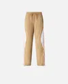Pinko Technical Canvas Joggers With Side Band