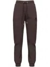Pinko Carico Drawstring Cotton Track Pants In Marrone