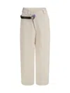 Pinko Crossed Pants