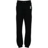 Pinko Mid-rise Track Trousers