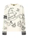 Pinko Patterned Crew-neck Sweater In Neutral