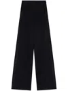 Pinko Elegant Trousers With Shiny Side Band In Black  