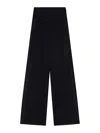Pinko Elegant Trousers With Shiny Side Band In Black