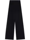 Pinko Elegant Trousers With Shiny Side Band In 黑色
