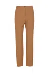 Pinko Pietanze Skinny Trousers With Adjustable Bottom In Brown