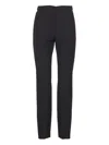 Pinko Pietanze Skinny Trousers With Adjustable Bottom In Black