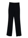 Pinko Wool Blend Pinstriped Trousers In Black