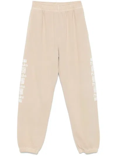 PINKO `PLUMCAKE` TRACK PANTS