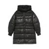 Pinko Technical Canvas Down Jacket With Logo Print In Silver