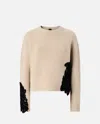 Pinko Sweaters In Brown