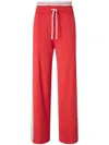 Pinko Wide-leg Pants With Contrasting Side Panels And Drawstring Waist