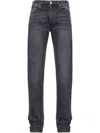 Pinko Relaxed Fit Straight Jeans With Subtle Texture In Black