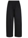 Pinko Relaxed Wide-leg Trousers With Elastic Waistband