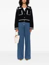 Pinko Cardigan With Contrasting Profiles In Black