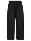 Pinko Relaxed Wide-leg Trousers With Elastic Waistband In Nero Limousine