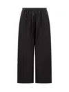 Pinko Relaxed Wide-leg Trousers With Elastic Waistband In Black