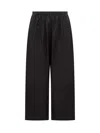Pinko Relaxed Wide-leg Trousers With Elastic Waistband