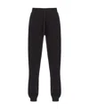 Pinko Trousers With Drawstring Waist And Elasticated Cuffs In Black