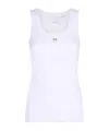 Pinko Round-necked Vest In White