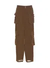 Pinko Transparent Georgette Cargo Pants