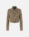 Pinko Short Leopard Jacket With Pockets In Multi. Beige/black