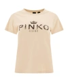 Pinko Woman T-shirt Beige Size L Cotton In Nude