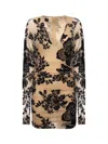 Pinko Short Tulle Dress In Multi