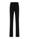 Pinko Flattering Tailored Trousers With Classic Waistband