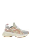Pinko Ariel Slip-on-sneakers With Laminated Detail