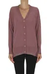 Pinko Wool And Cashmere Cardigan With Lurex Edging In Pink