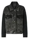 石洗缀饰牛仔夹克