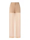 Pinko Beige Semi-transparent Pants