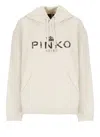 Pinko Bassani Hoodie In Beige