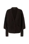 Pinko Ribbed Cardigan In Wool And Cashmere In Brown